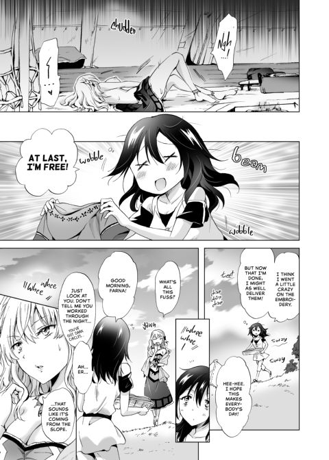 Earth Girls: Thread Chapter 1 page 40