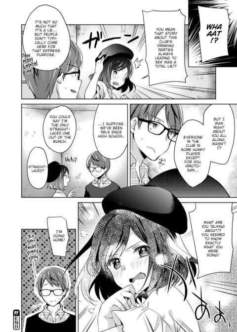 They're Like Jellyfish Chapter 1 page 20