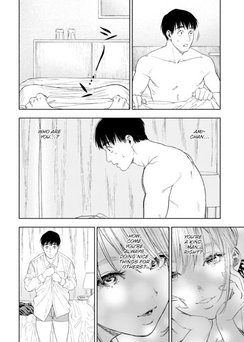 When She Smiled at Me… Chapter 1 page 52
