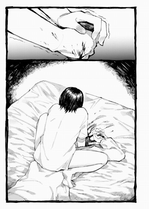 The Blazing Silence Chapter 1 page 45