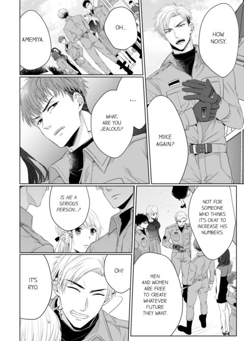 Fire in His Fingertips Vol.9 Chapter 1 page 54