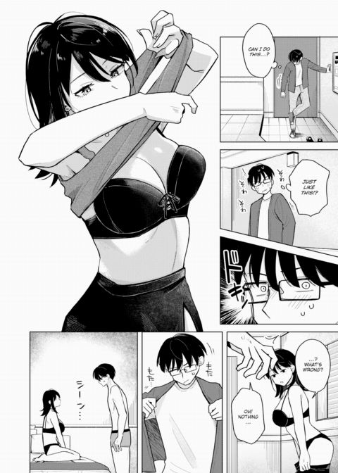 How Lending a Lighter Led to Me Losing My Virginity Chapter 1 page 10