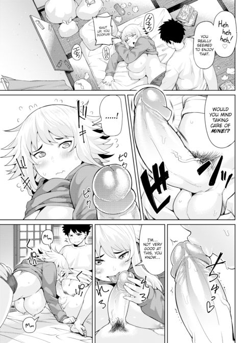 Healthyx1000!! BIG ASS!! Chapter 1 page 11