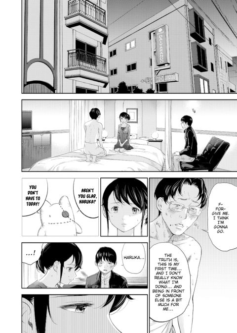 Netoraserare Vol. 1 Chapter 1 page 159