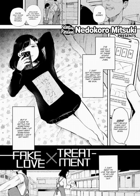Fake Love X Treatment Chapter 1 page 1