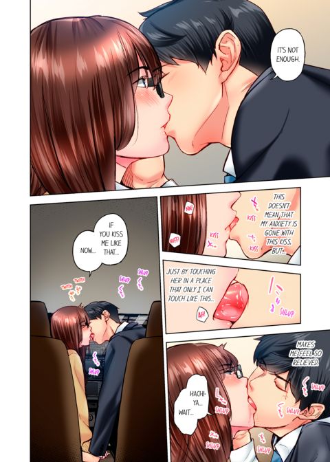 Simple Yet Sexy Vol. 12 Chapter 1 page 20