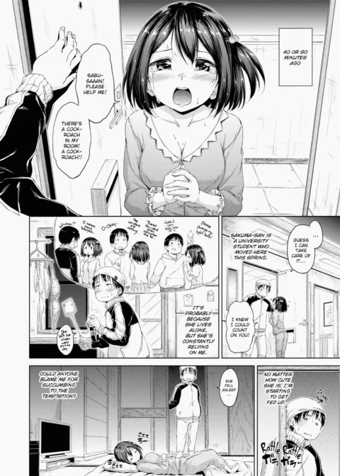 Kira Kira Chapter 1 page 97