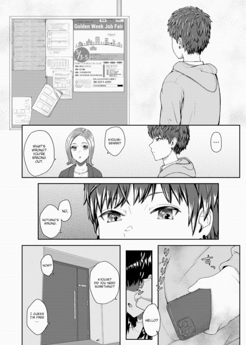 End of Spring Chapter 1 page 12