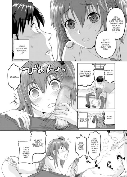 Teach Me, Sensei Chapter 1 page 8