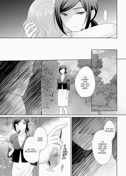 The Royal Bride Battle Royale 5 Chapter 1 page 18