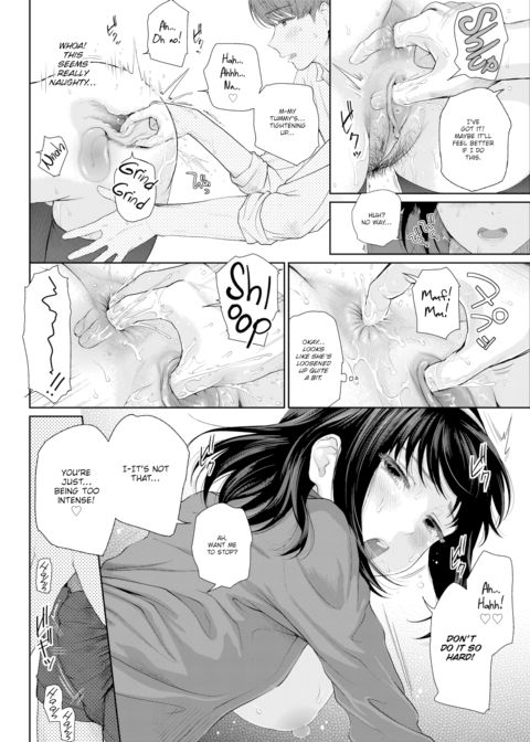 100th Night Chapter 1 page 6