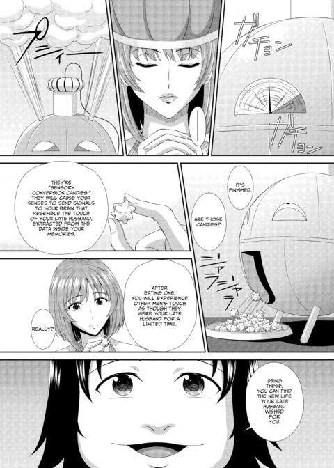 Orgasmic Salesman Ep.3 Chapter 1 page 7