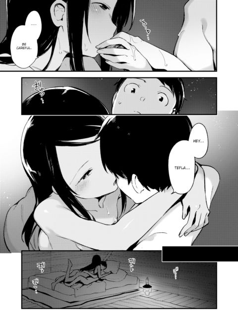 Le Paradis Chapter 1 page 5
