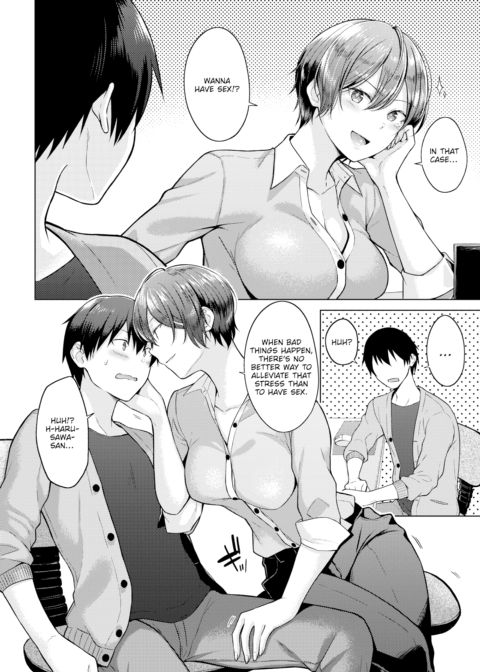 Daydream Chapter 1 page 2