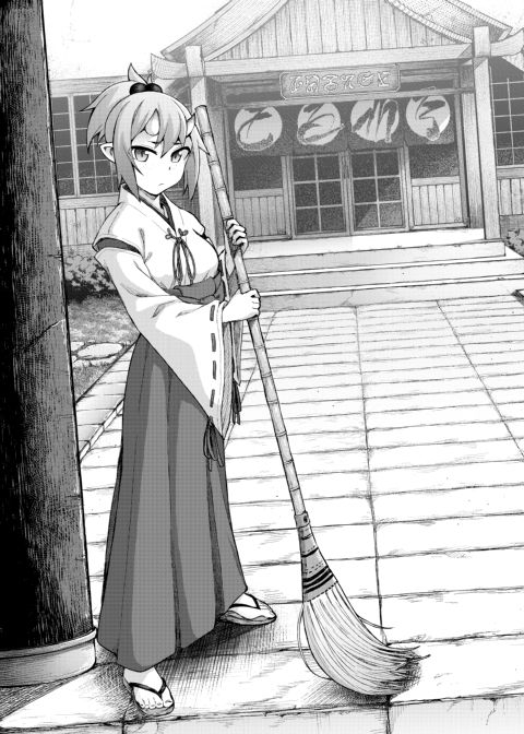 Black Moon Prophecy 2 Chapter 1 page 45