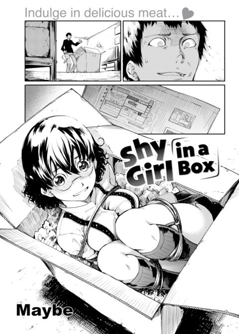 Shy Girl in a Box Chapter 1 page 1
