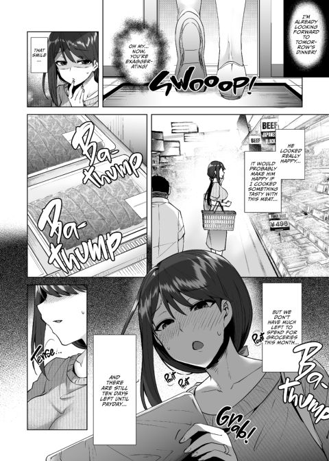 The Reason Why I Shoplifted Anthology Chapter 1 page 5