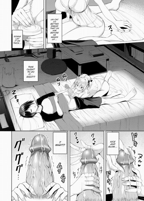 Mana-chan is Giving It Her All! Chapter 1 page 6