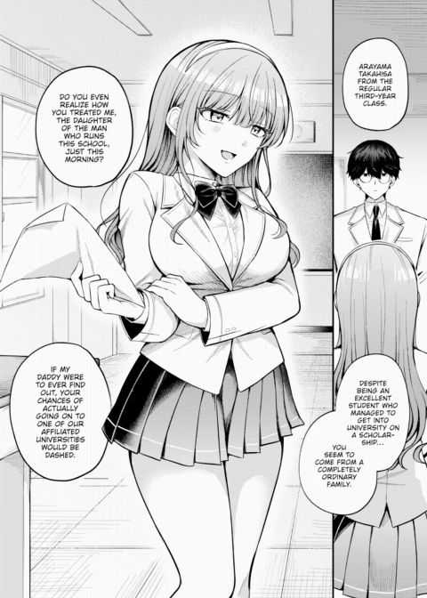 Trouncing Royal Chapter 1 page 4