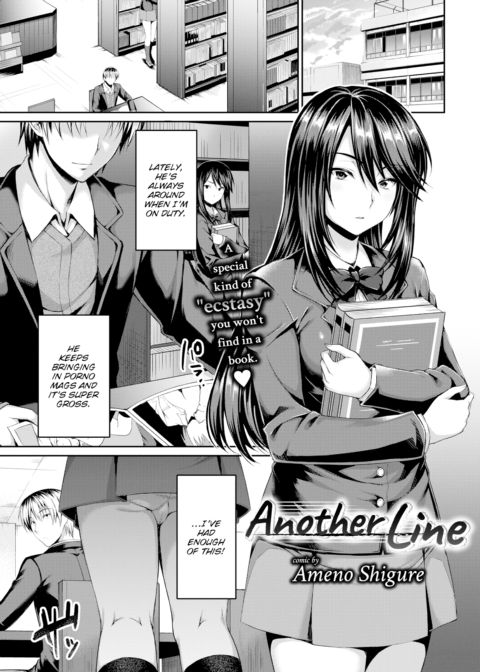 Another Line Chapter 1 page 1