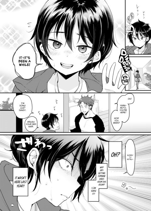Guy Friends (In Name Only) Chapter 1 page 2