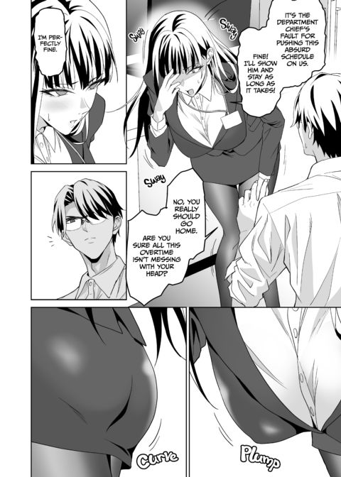 Giving the Boss the Business Chapter 1 page 5