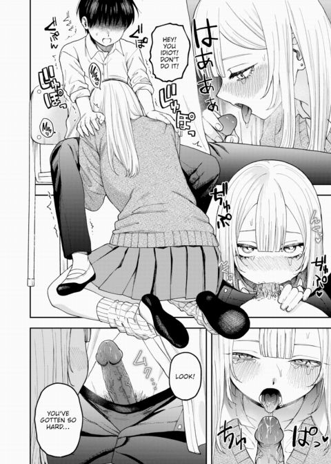 I Will Be Yours No Matter What Chapter 1 page 8