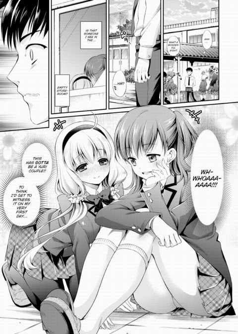Ripe ❤ Lilies Chapter 1 page 3