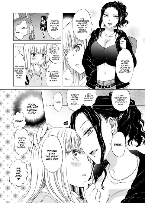 A Tale of Four Hostesses Chapter 1 page 6