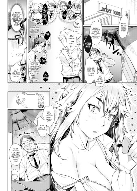 Trouble! Problem Consultation Chapter 1 page 2