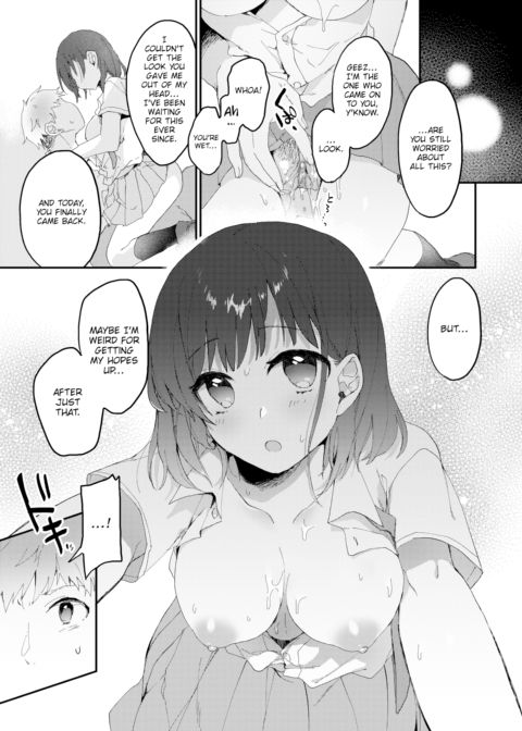 Raindrop Love Song Chapter 1 page 10