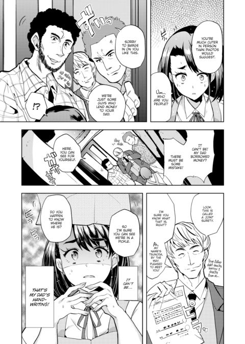 Oono Sara Is Waiting for Dad to Come Home Chapter 1 page 7