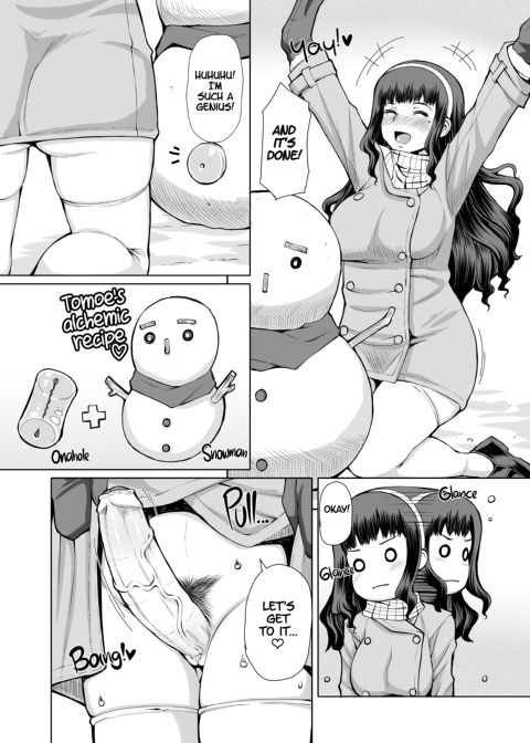 FutaOna - A Certain Futanari Girl's Masturbation Diary - Shorts Collection Chapter 1 page 5