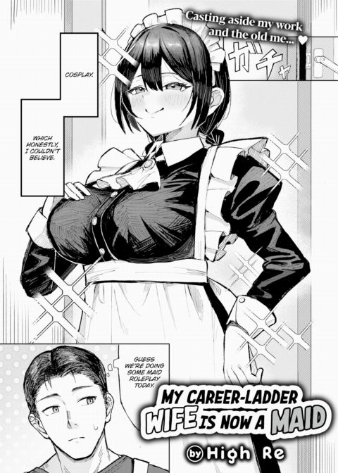 My Career-Ladder Wife Is Now a Maid Chapter 1 page 4