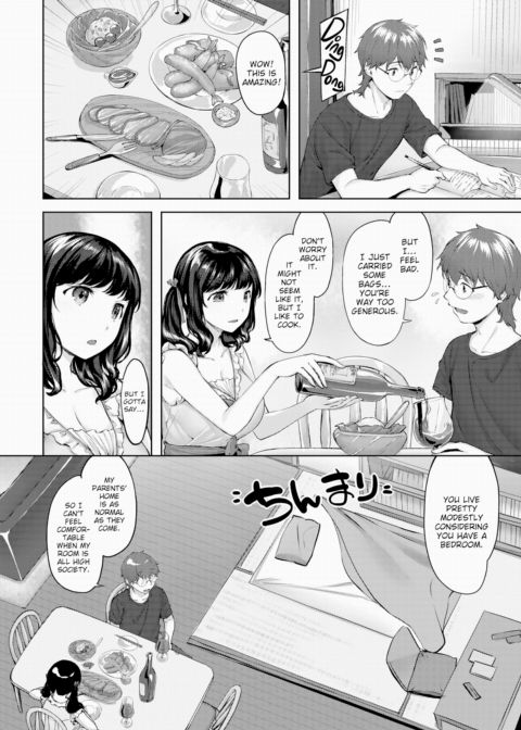 Play With the Kitty Cat Chapter 1 page 4