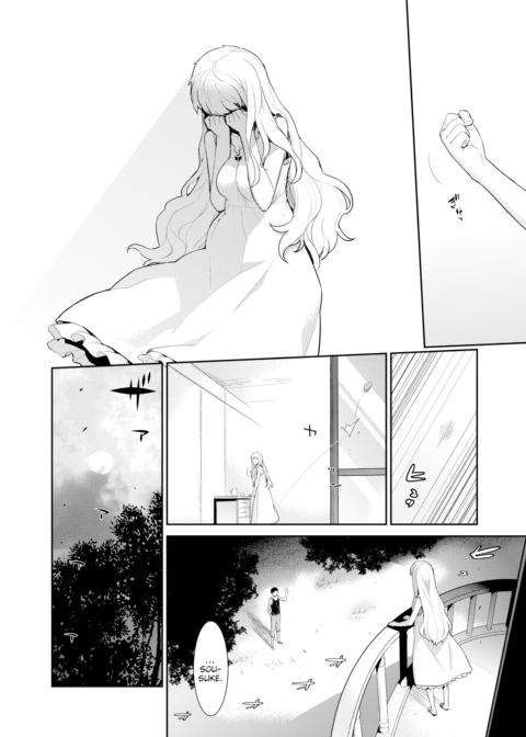 White Disease Chapter 1 page 8