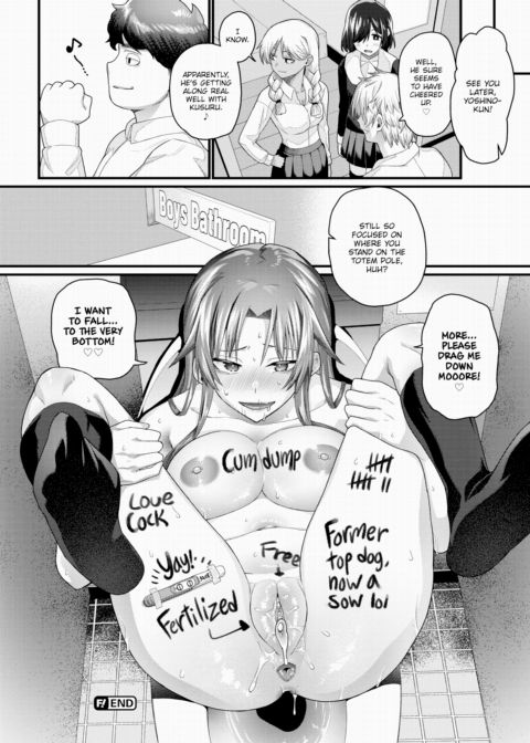 This is Where I Belong Chapter 1 page 20