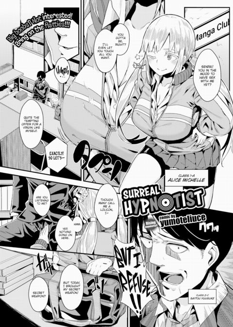 Surreal Hypnotist Chapter 1 page 1