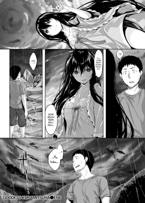 Goddess Kuramitsuha Chapter 1 page 20