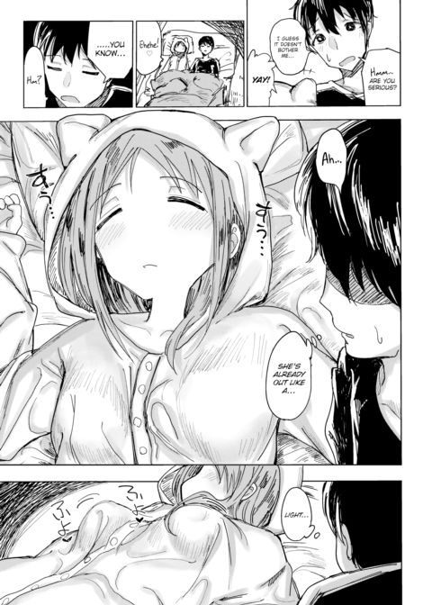 Where Onii-chan Lives Chapter 1 page 5