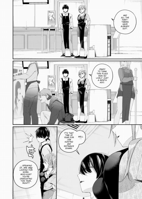 Together Cinema Chapter 1 page 4