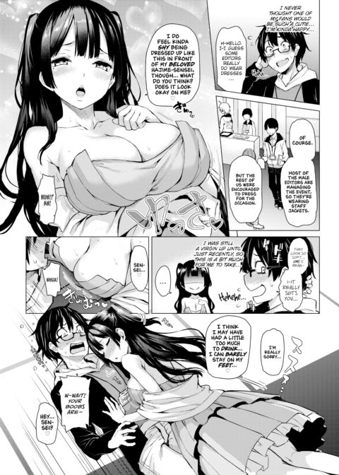 Ultimate Editor Satou-san Chapter 1 page 5