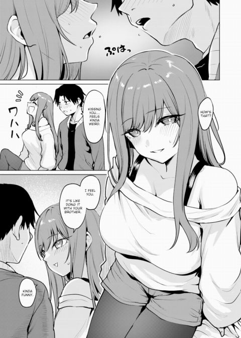 This Is the Only Way It Can End With Your Bad Friend Chapter 1 page 7