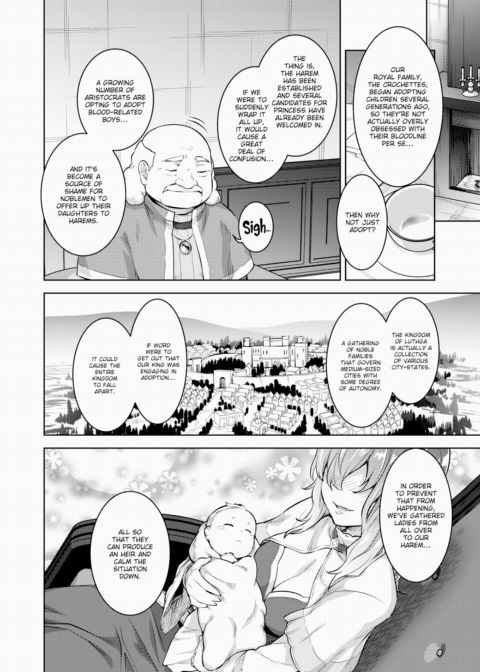 A Corporate Slave Who Wanted to Change Jobs Was Somehow Summoned Through Teleportation to Become the Master of a Harem Ch.1 Chapter 1 page 10