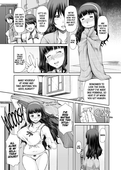 FutaOna - A Certain Futanari Girl's Masturbation Diary - Chapter 3 Chapter 1 page 2