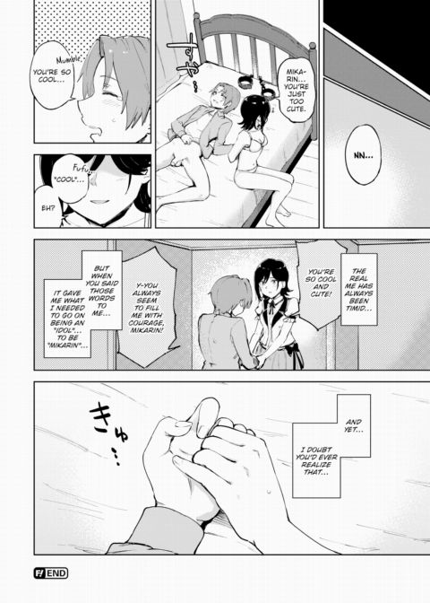How to Foster Courage Chapter 1 page 20
