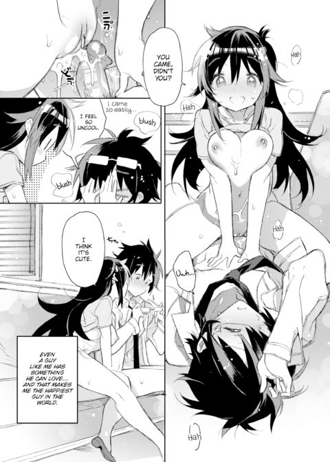 Start Line Chapter 1 page 19