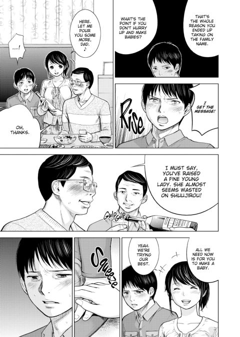 Netoraserare Vol. 1 Chapter 1 page 32
