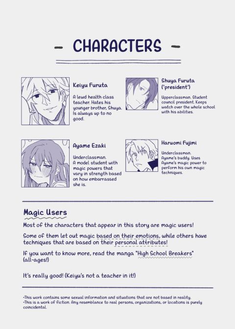 Teach Me How to Cum, Mr. Keiyu Chapter 1 page 3