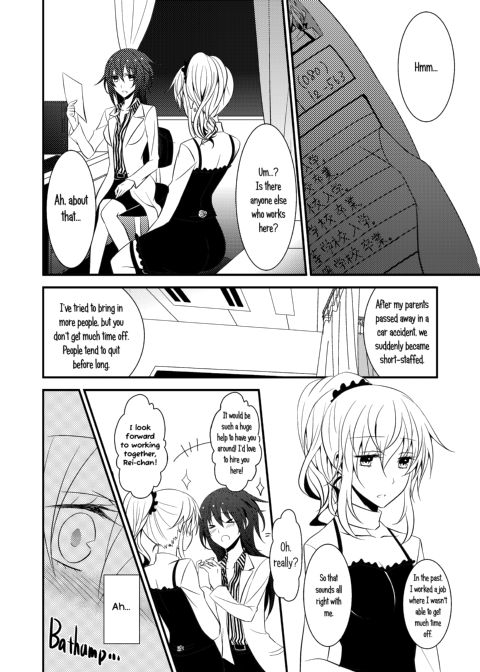 Rule of Zero Part 1 - Rule Chapter 1 page 7